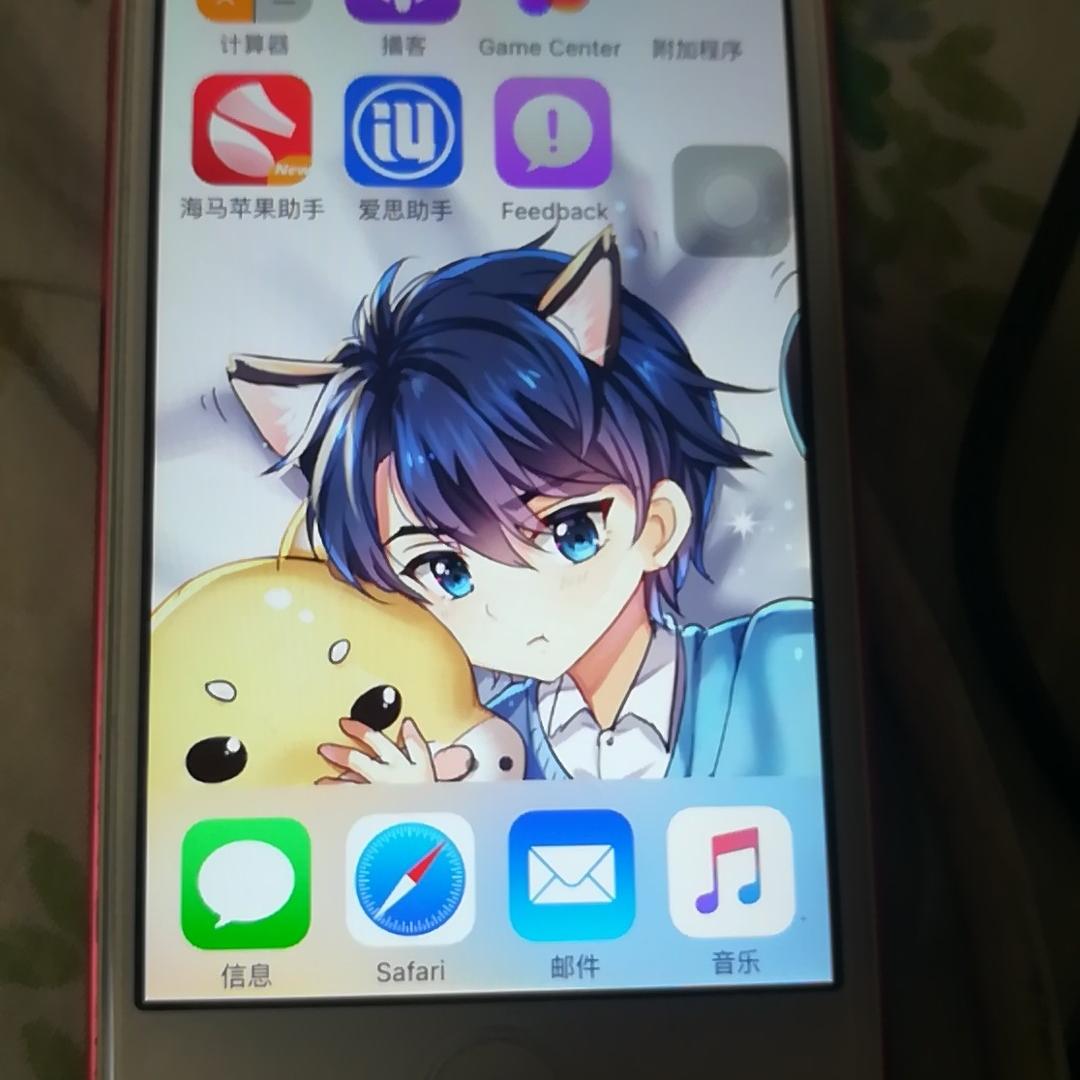 游戏
