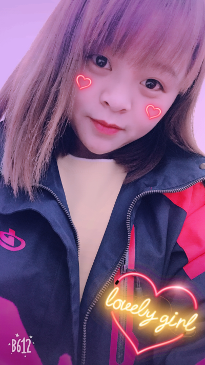 家政