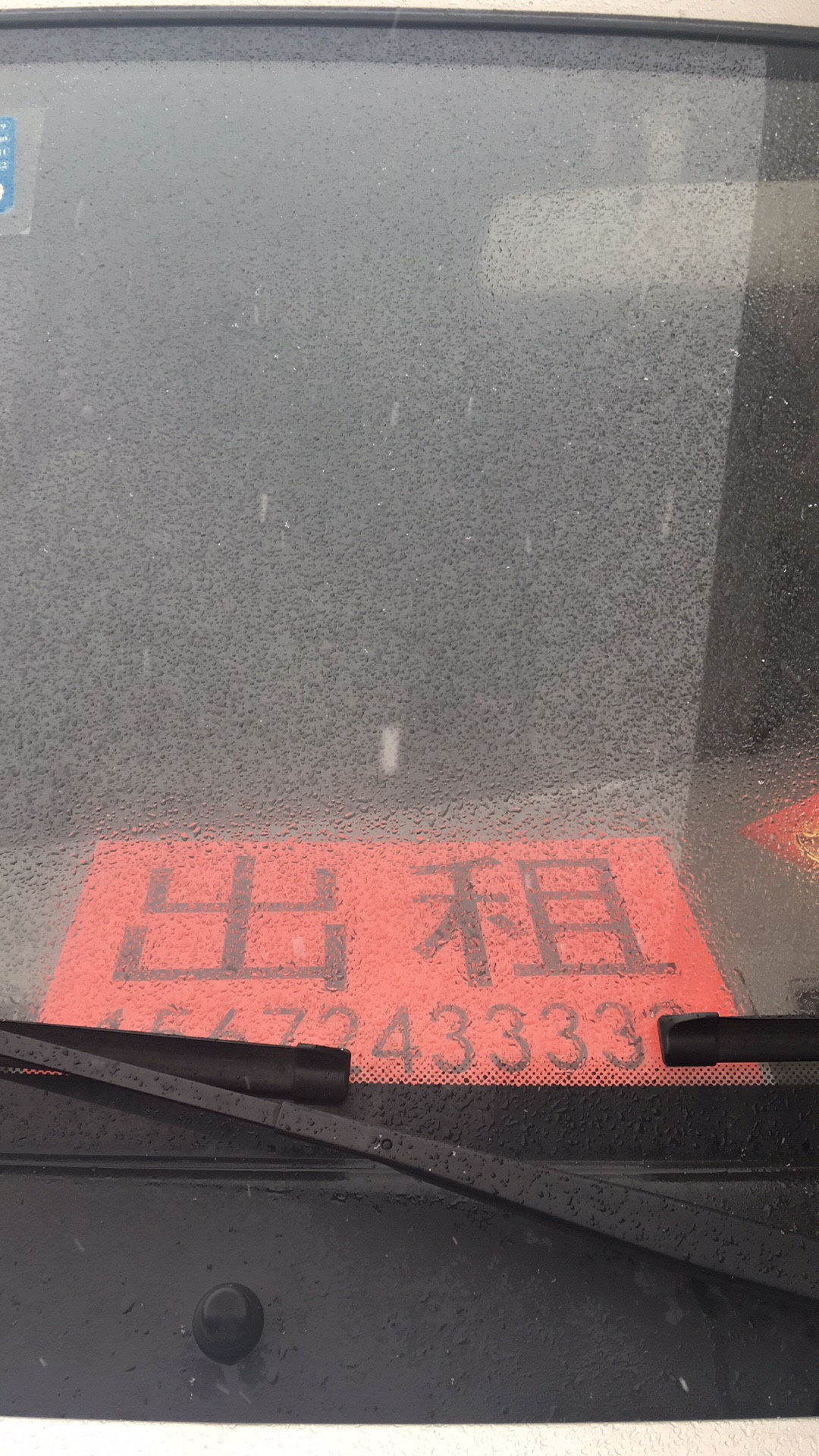 专业出租微型