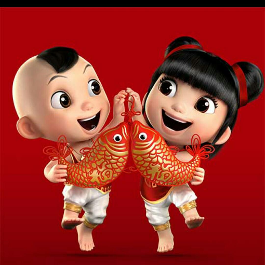 娱乐
