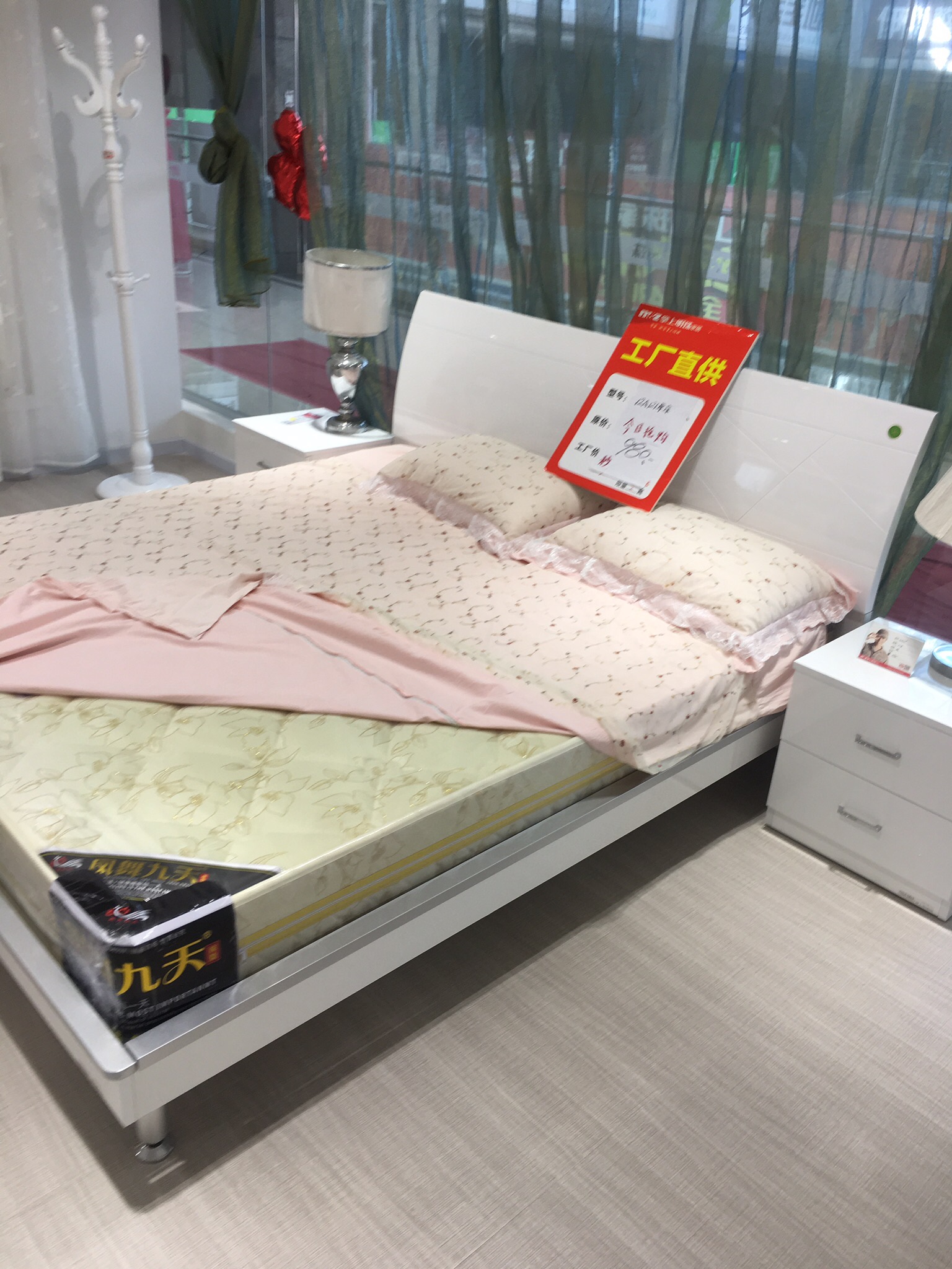 水电