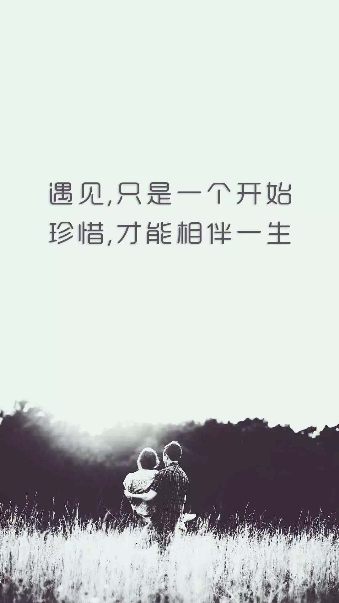 没有
