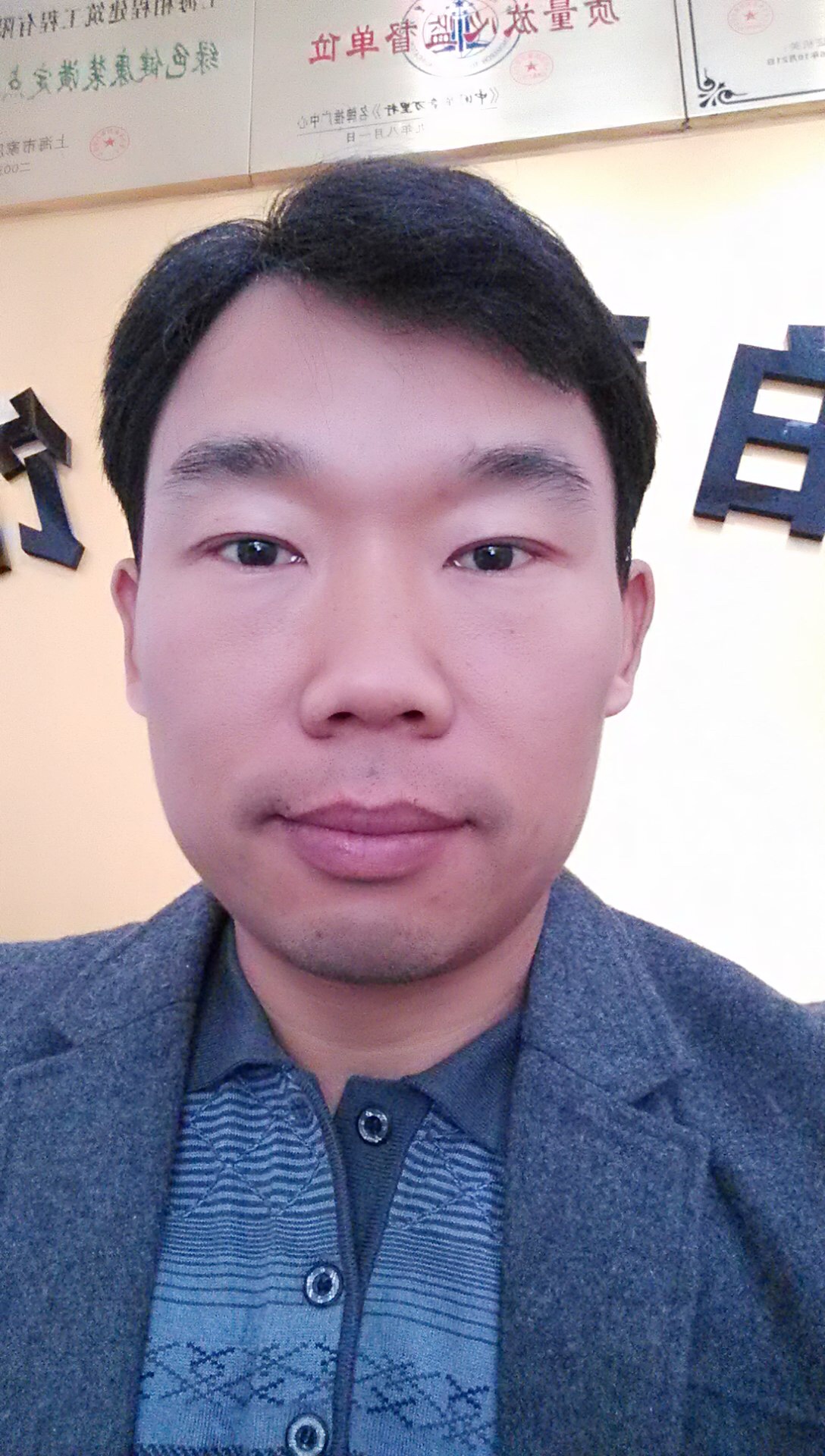 装潢维修装修施工服务装修施工现场