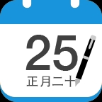 家具安装