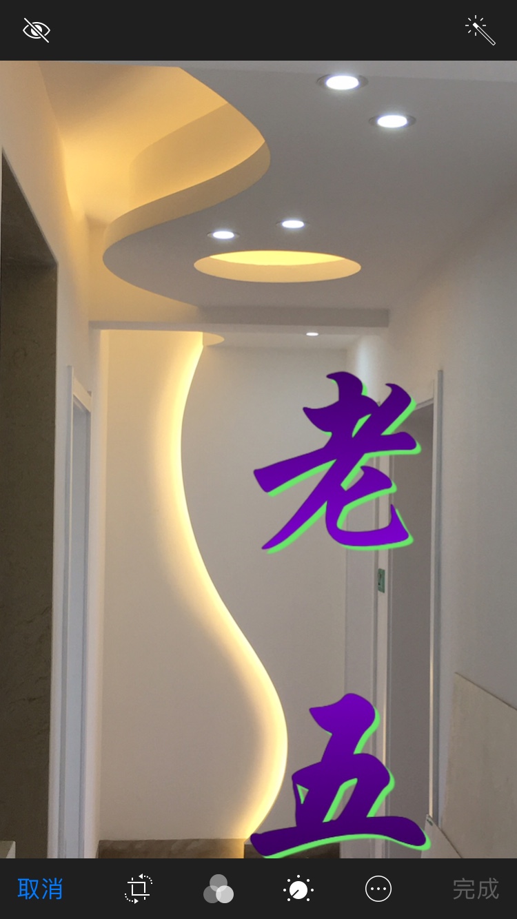 木工方面