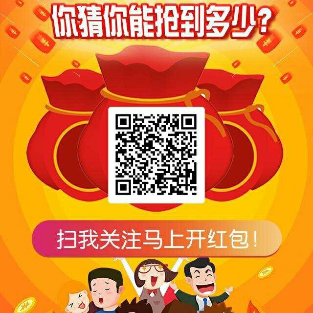 金融