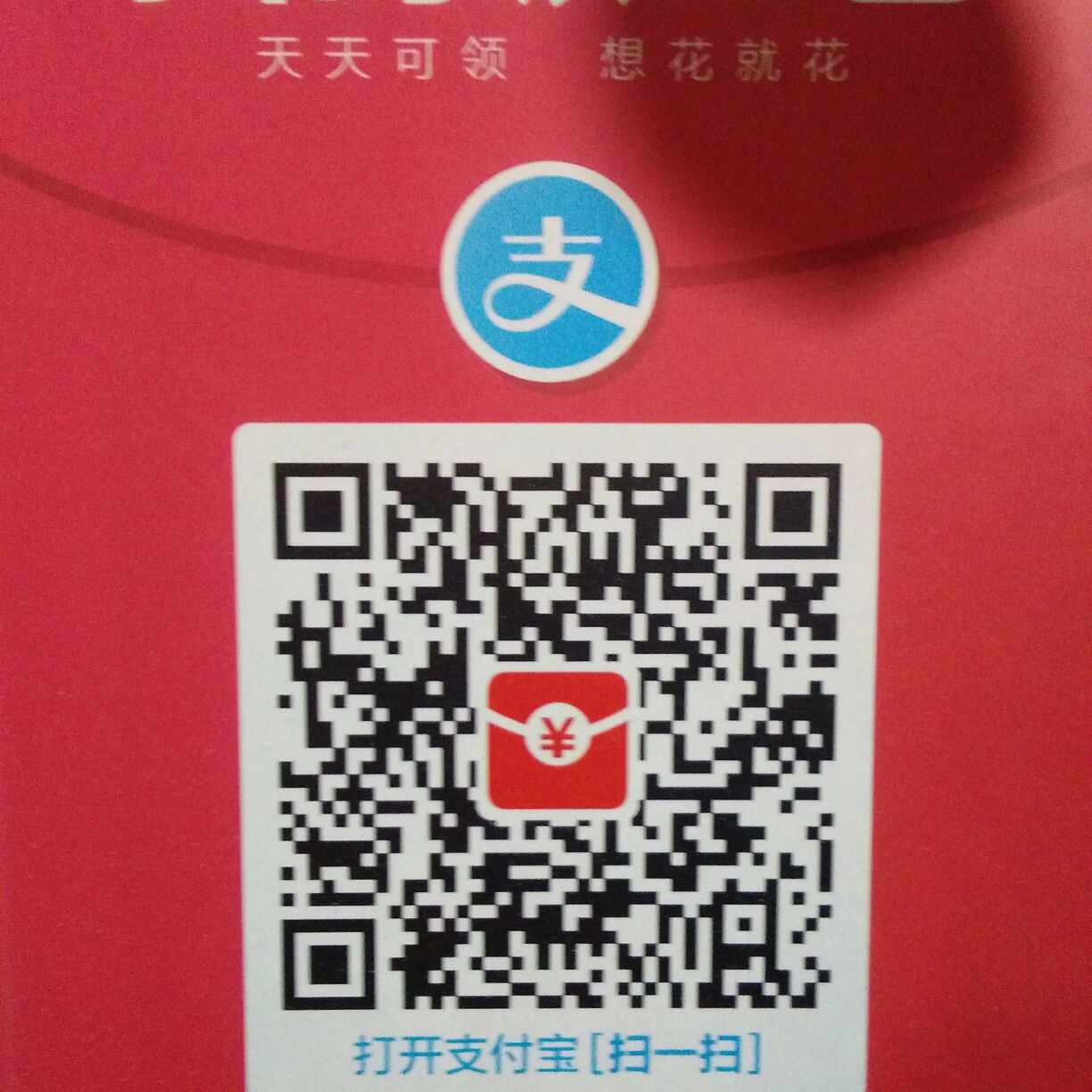 平面设计