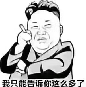 卖家具