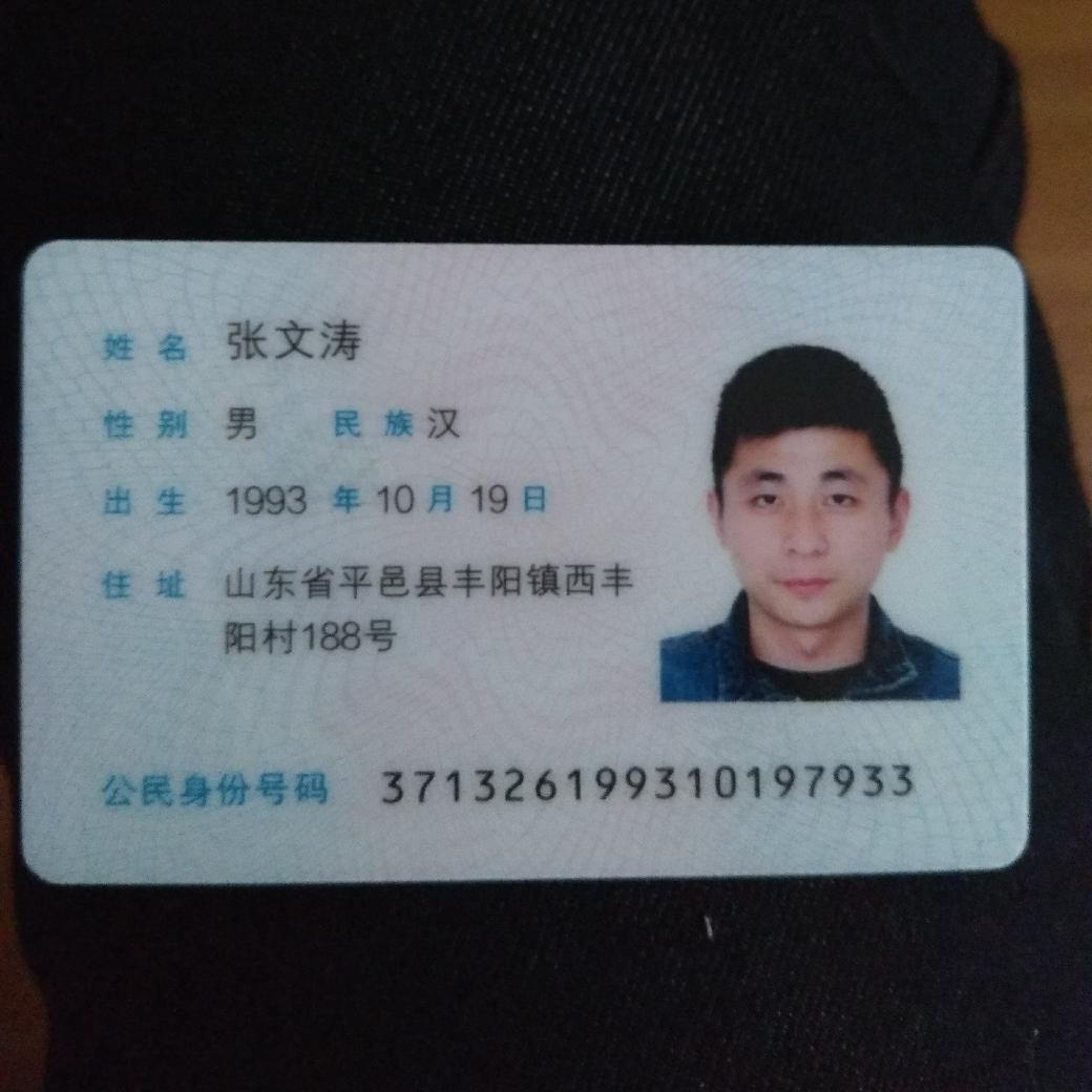 水电工程