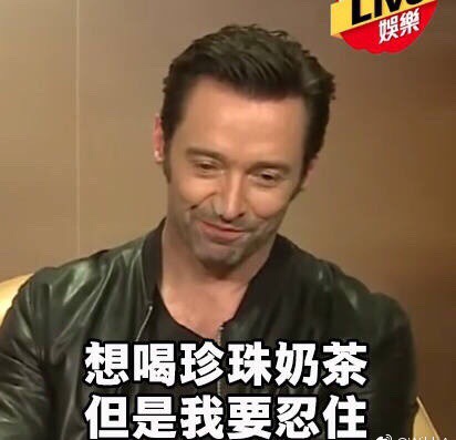 自由