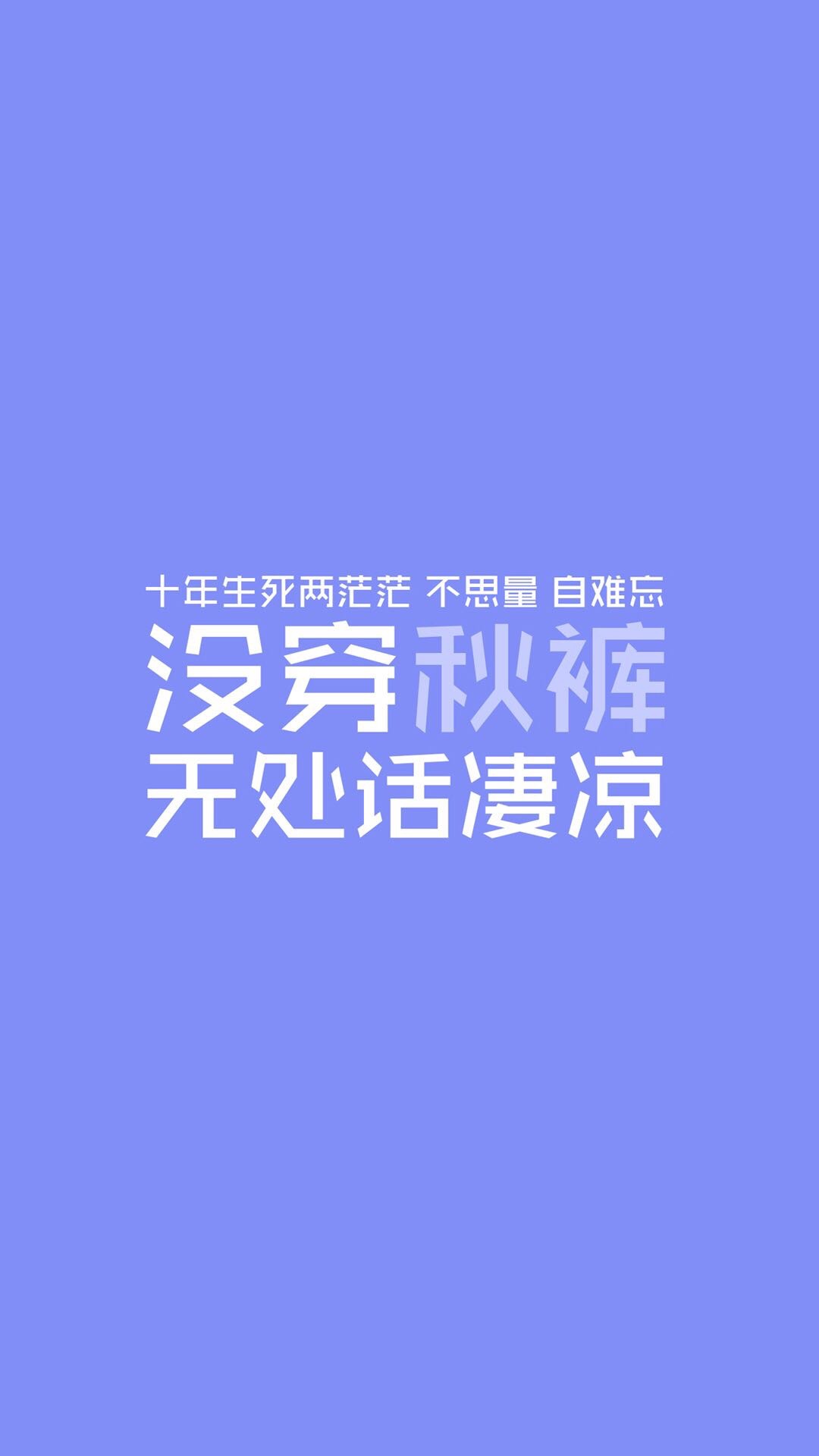 建筑设计