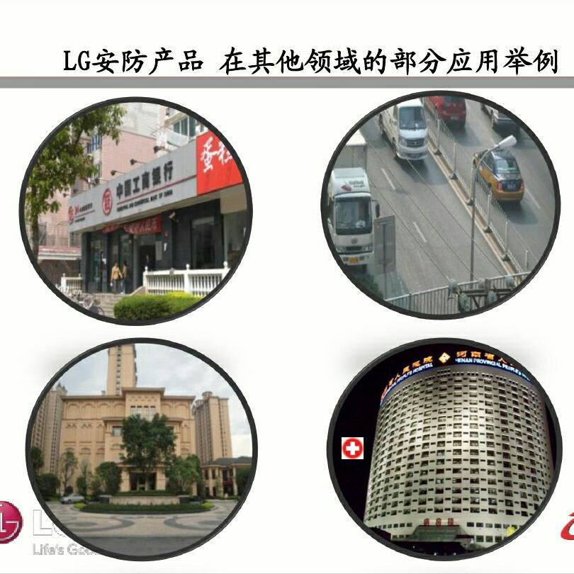 监控布线电脑