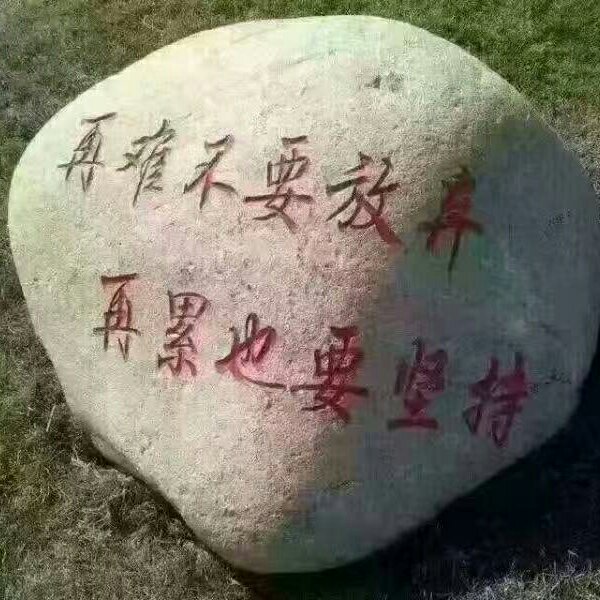 橱柜安装衣柜安装卫浴安装