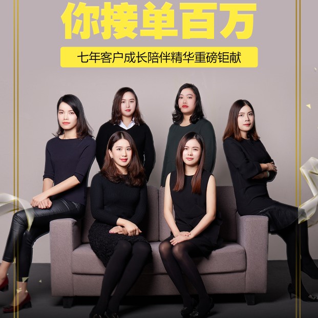 维修电脑手机