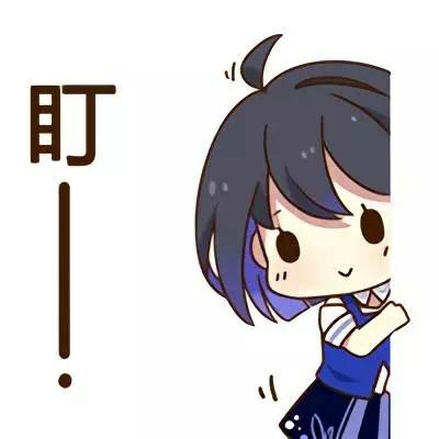电工
