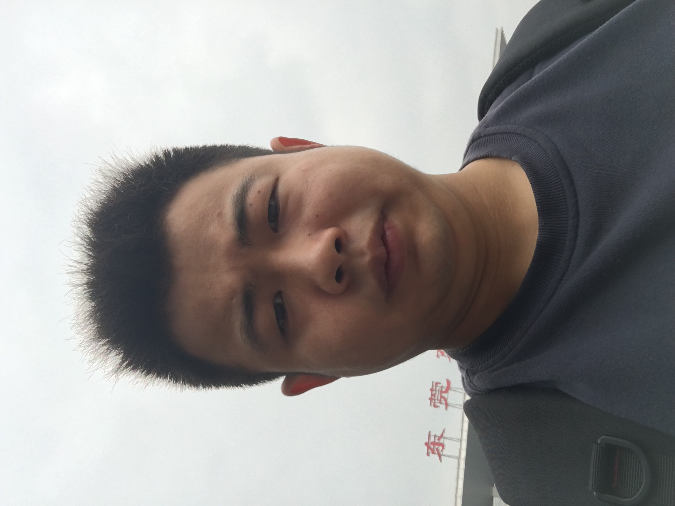 没有