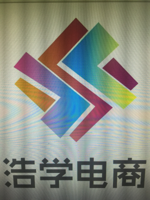 电商电商外包托管