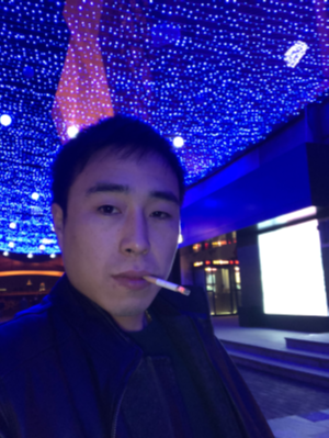 无