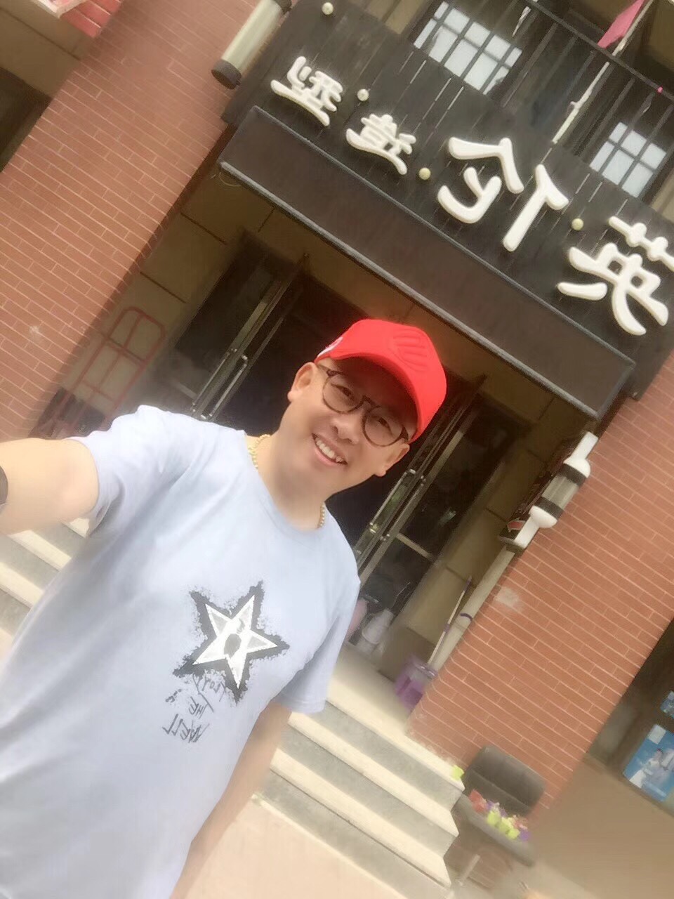 水电暖维修