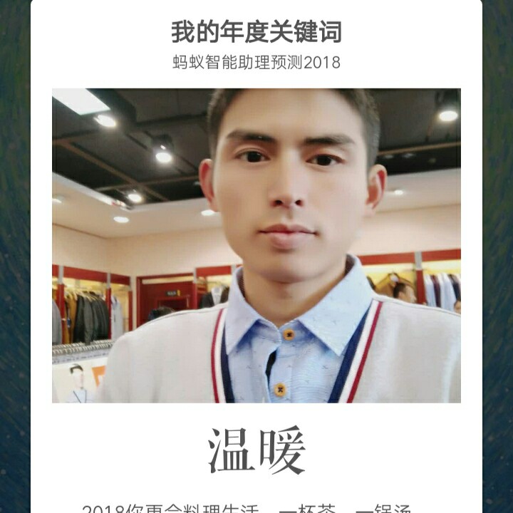 水电工