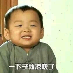 建筑