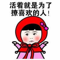 三维动画