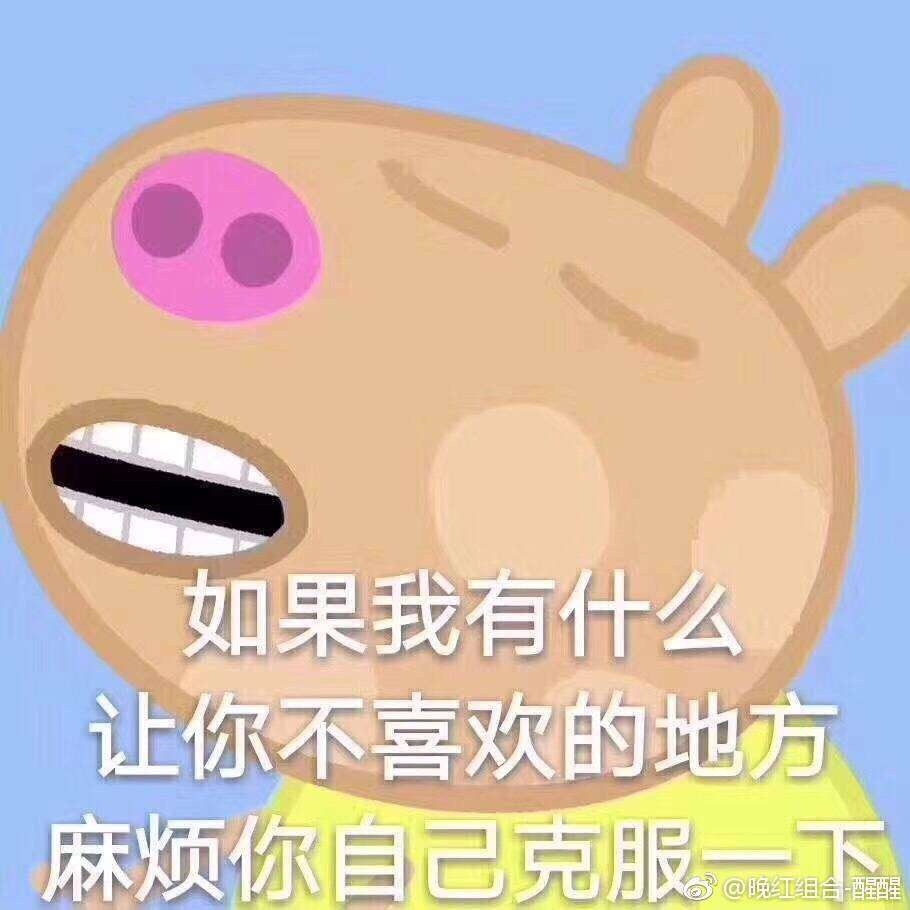 销售