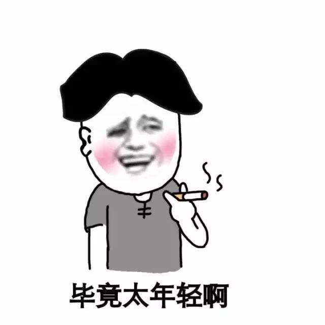 宜家家具