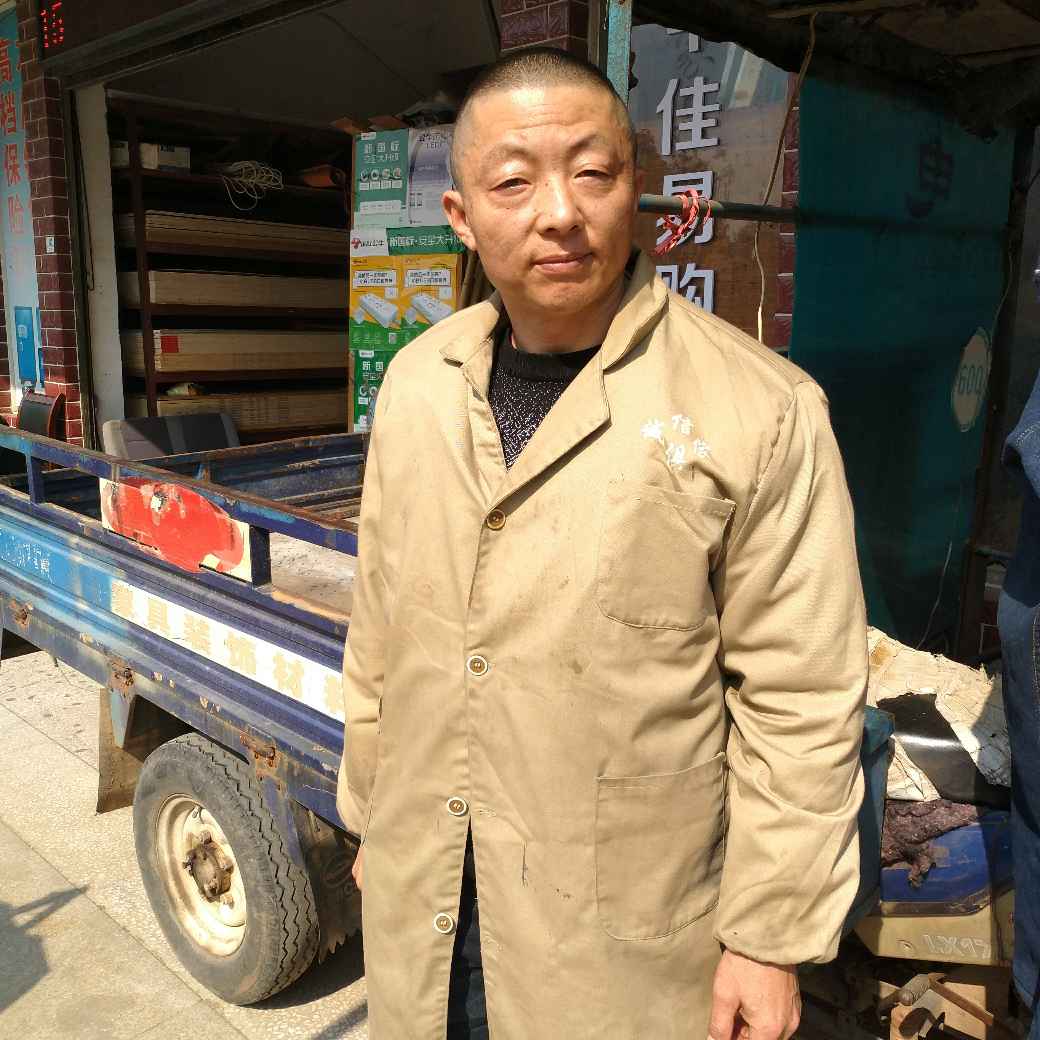 家具锁具安装