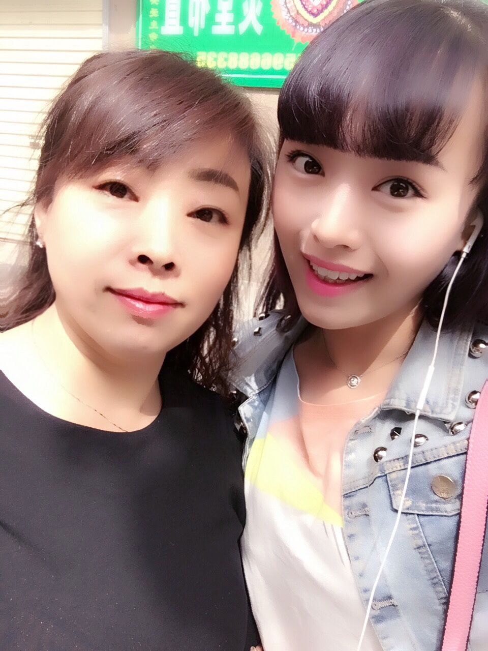 大专学历