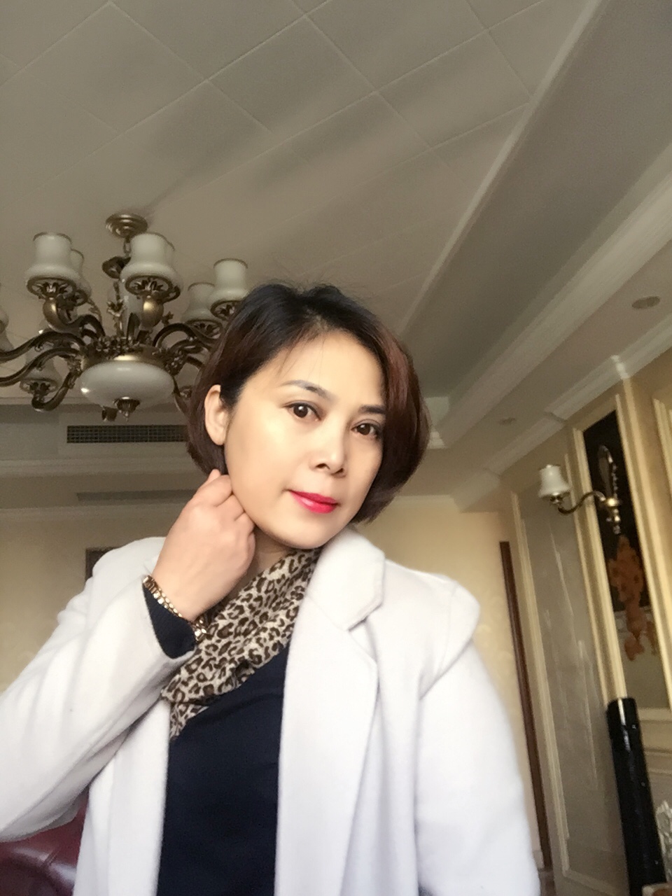 清洁