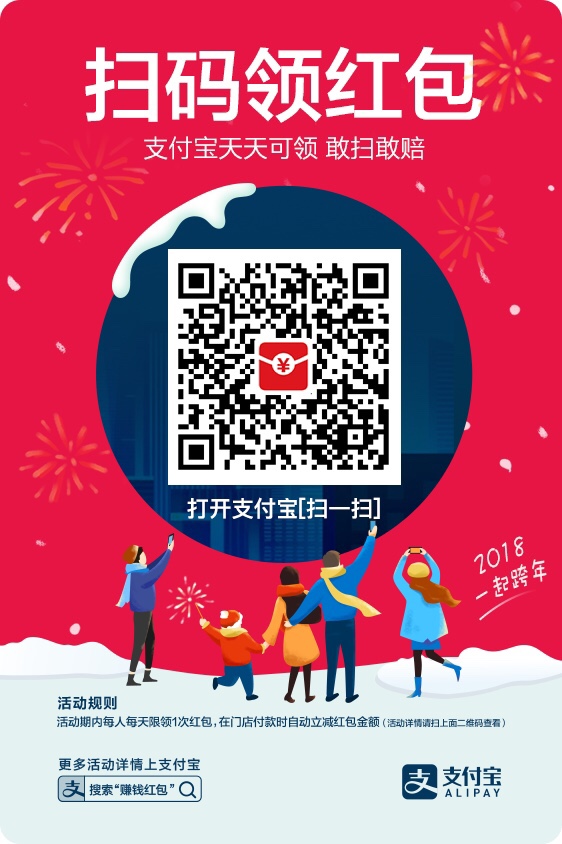 诚信经营理念电工维修安装修理水龙头修理维护安装