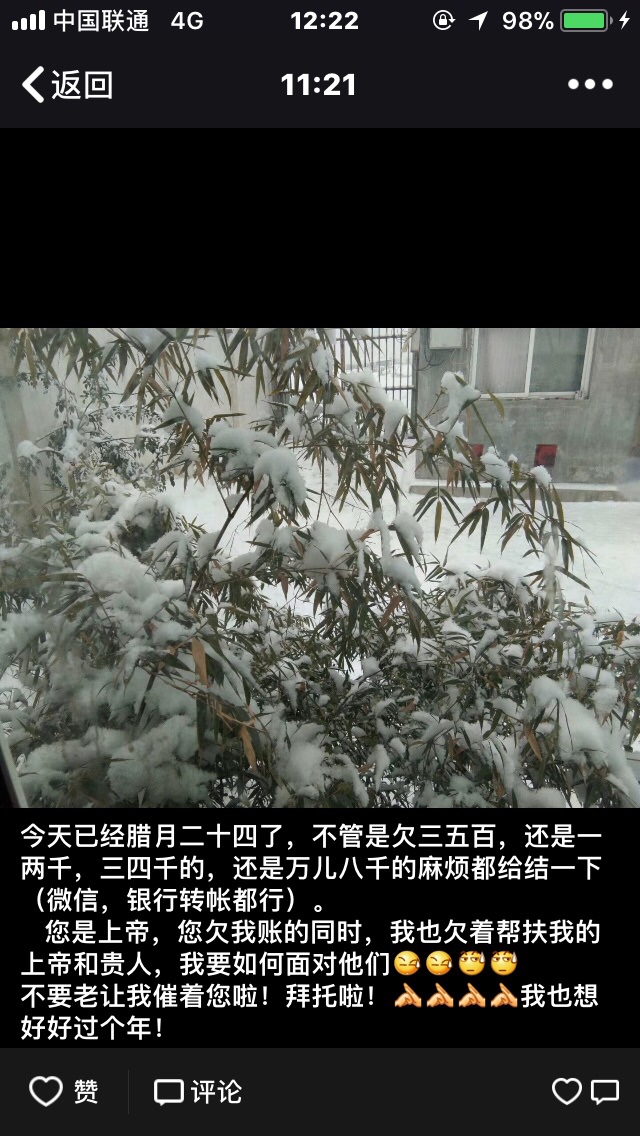 驾校教练