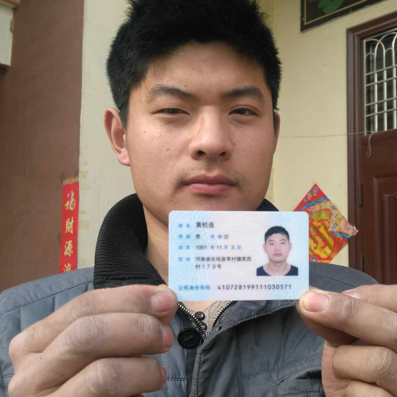无吊顶做柜子