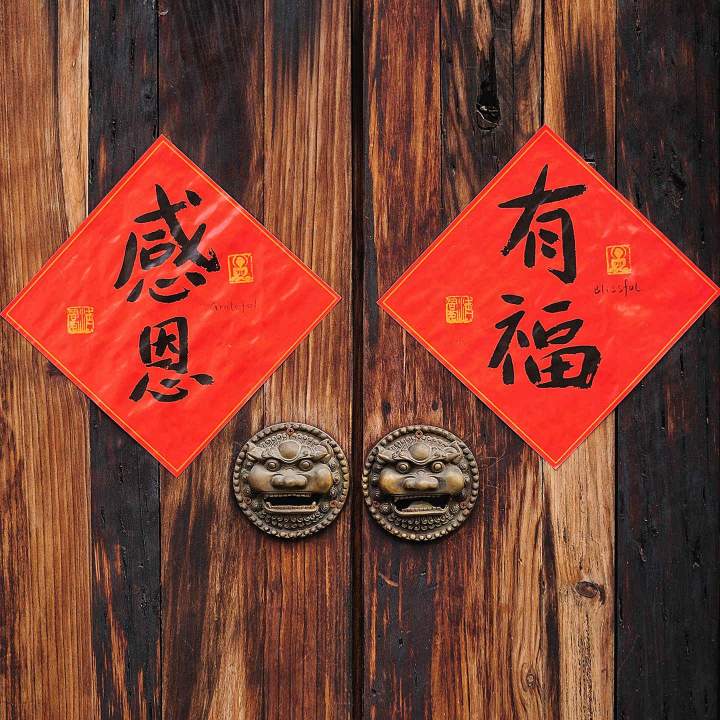 家具安装维修家具配送安装