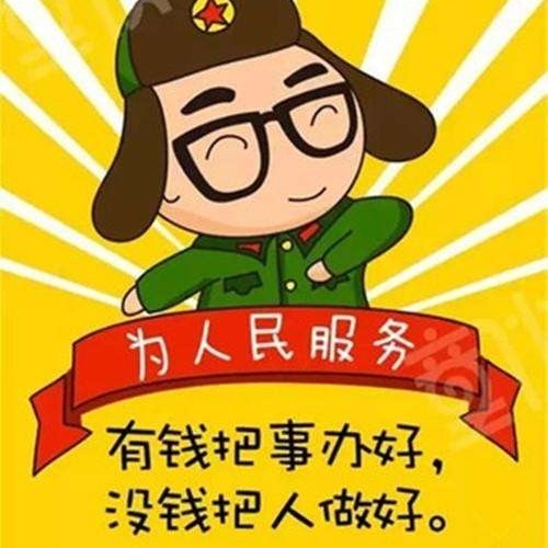 铝合金门窗