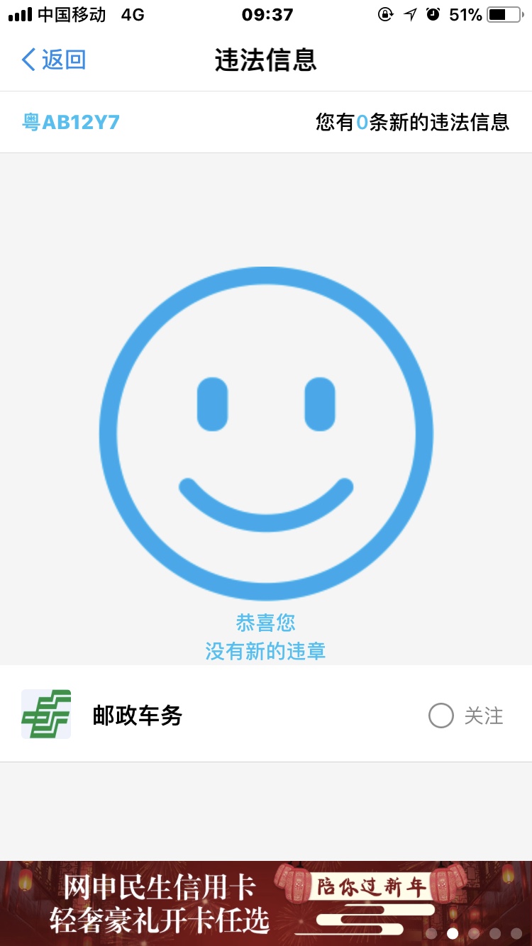 水电维修