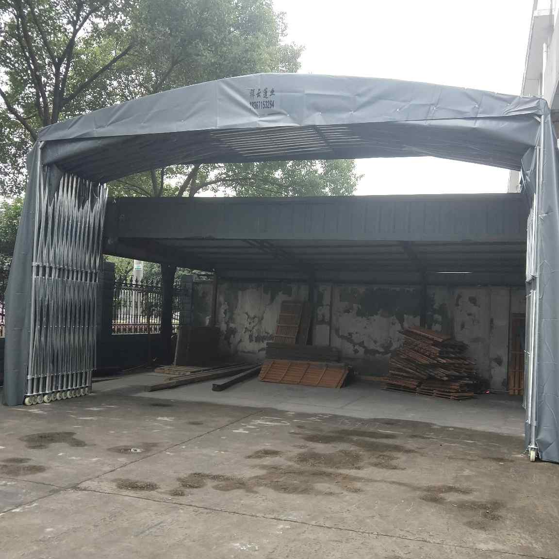雨篷移动车库