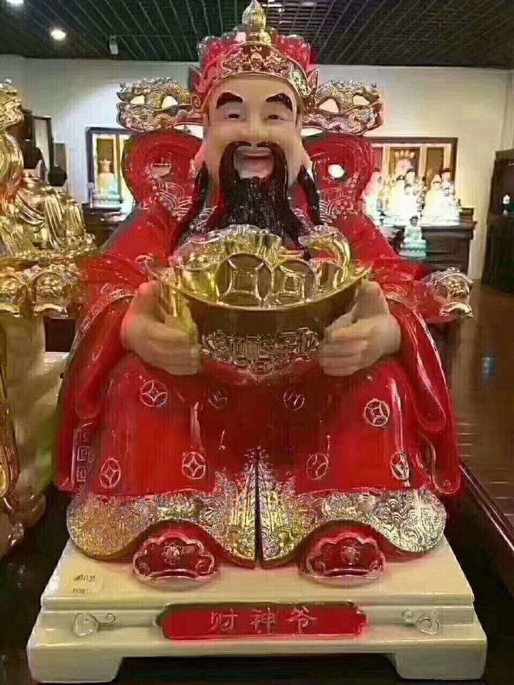 电工