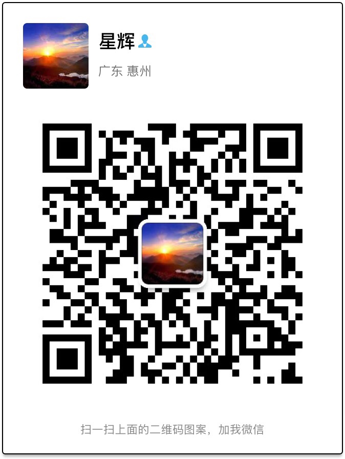 硅藻泥集成板