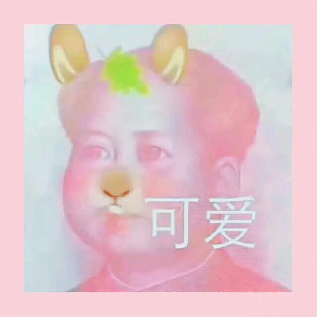 电子商务电子商务师