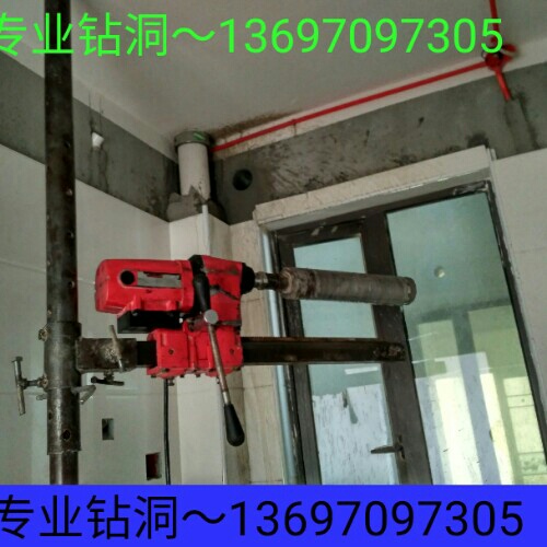 专业钻孔
