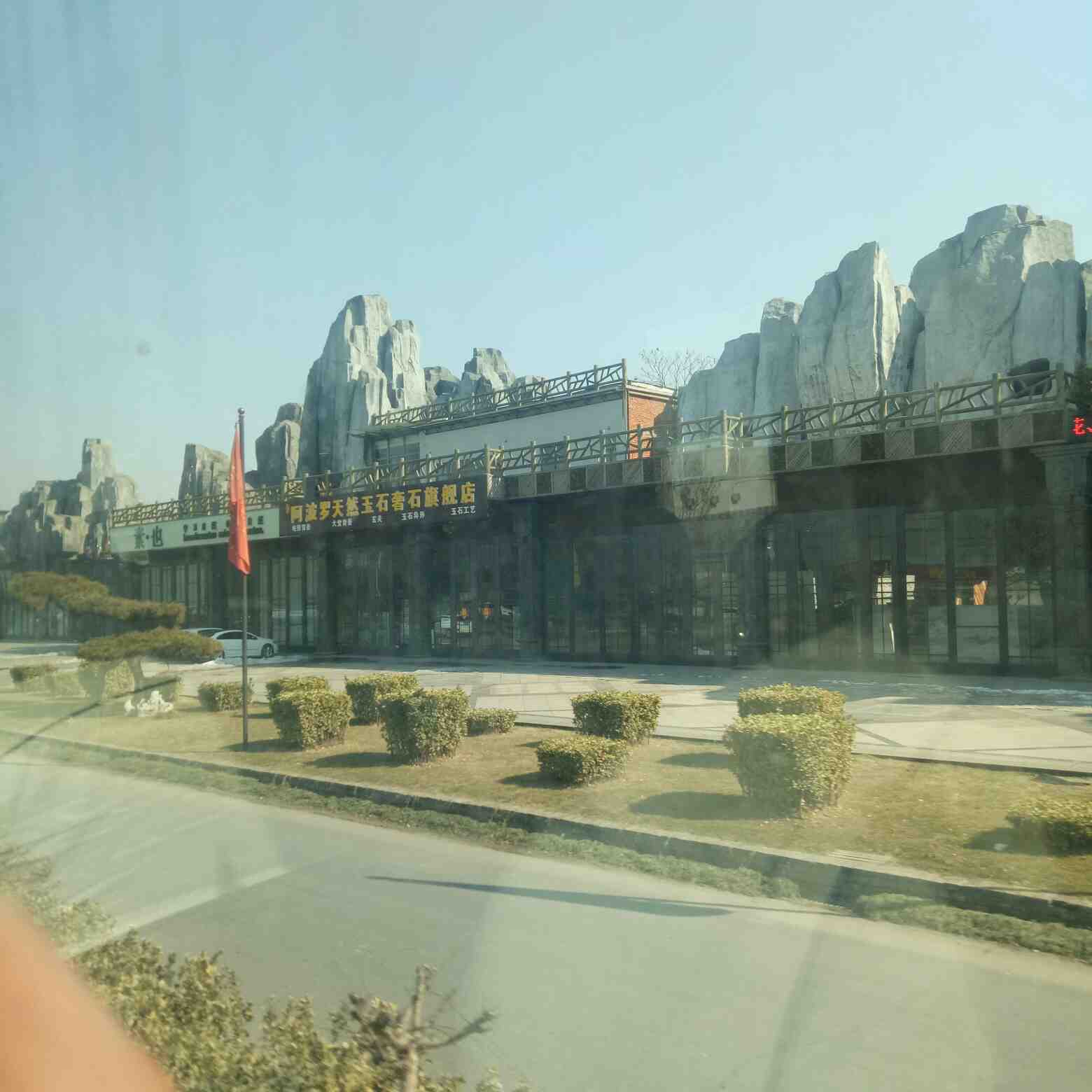 专业注重品质，技术精湛服务一流