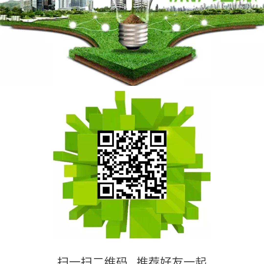 金融