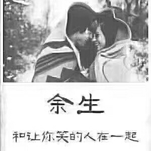 游戏代打游戏代打游戏代打游戏代打