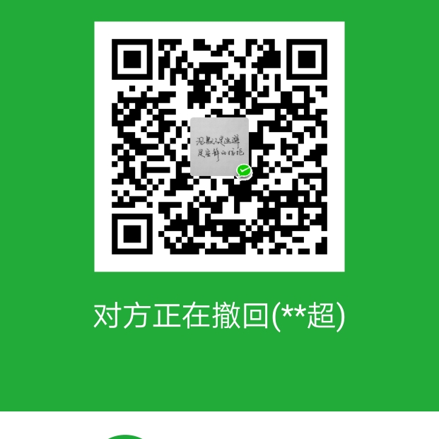 家具