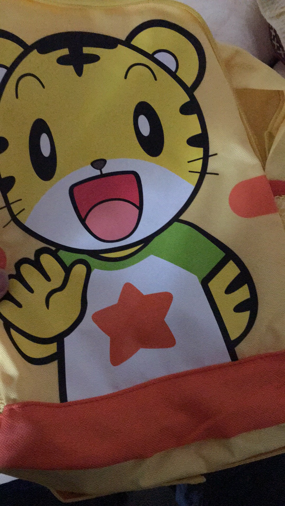 安装