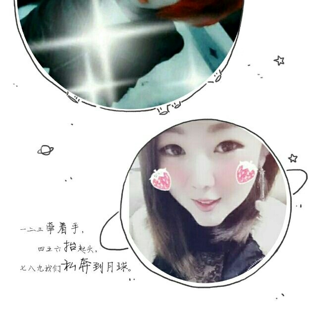 无