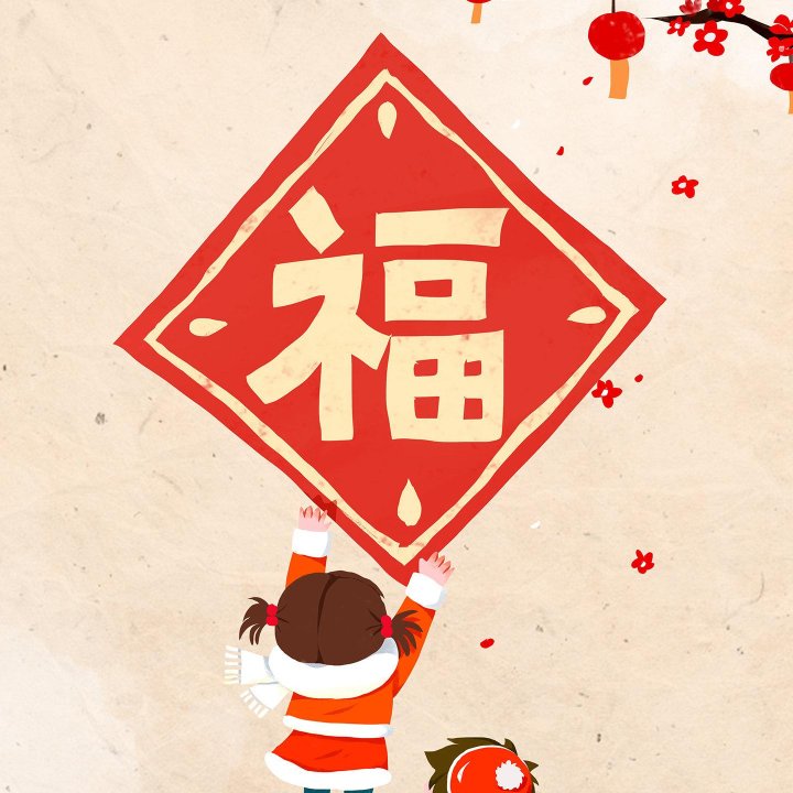电工专业水电