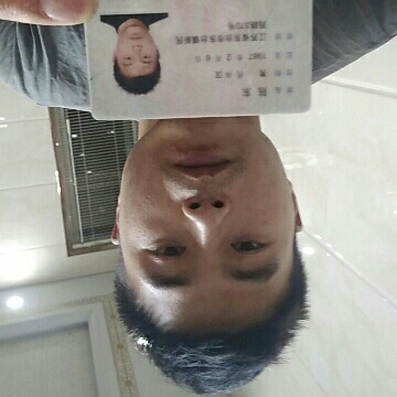 家具配安维